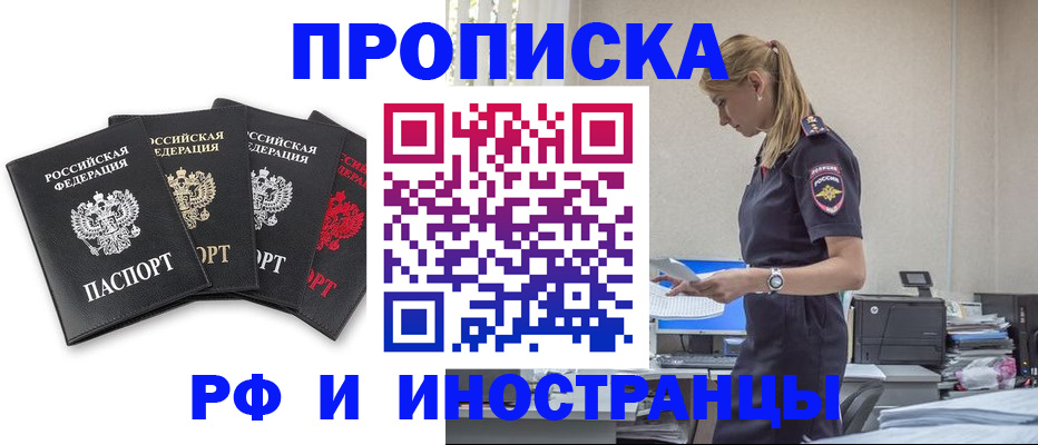 регистрация для школы в Нижней Туре